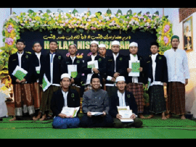 aku dan mereka